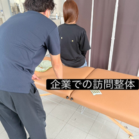 画像1053