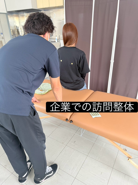 画像1053