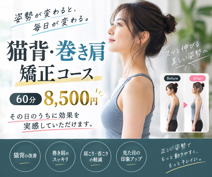 画像1070