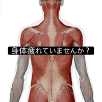 画像1072