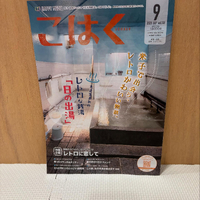 画像279