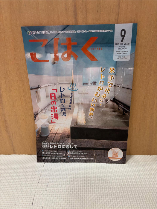 画像279