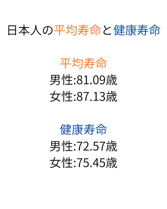 画像391