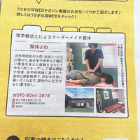 画像405