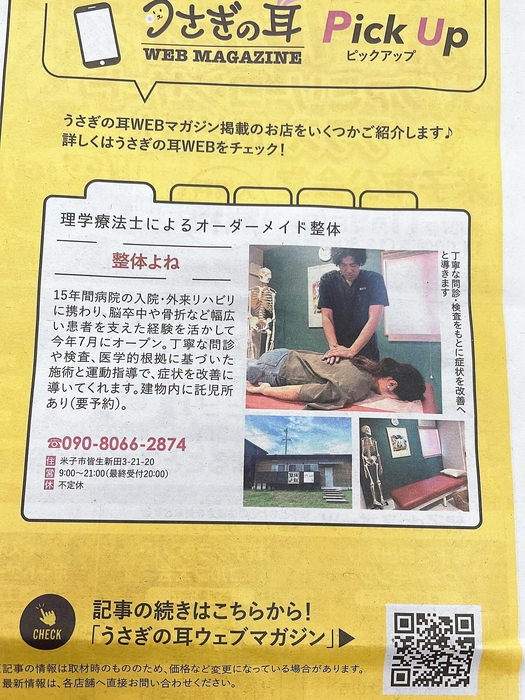 画像405