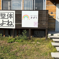 画像437