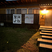 画像444