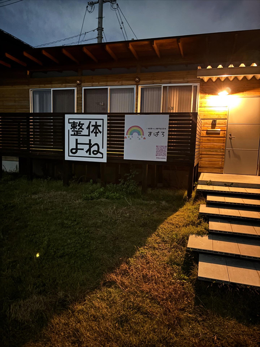 画像444