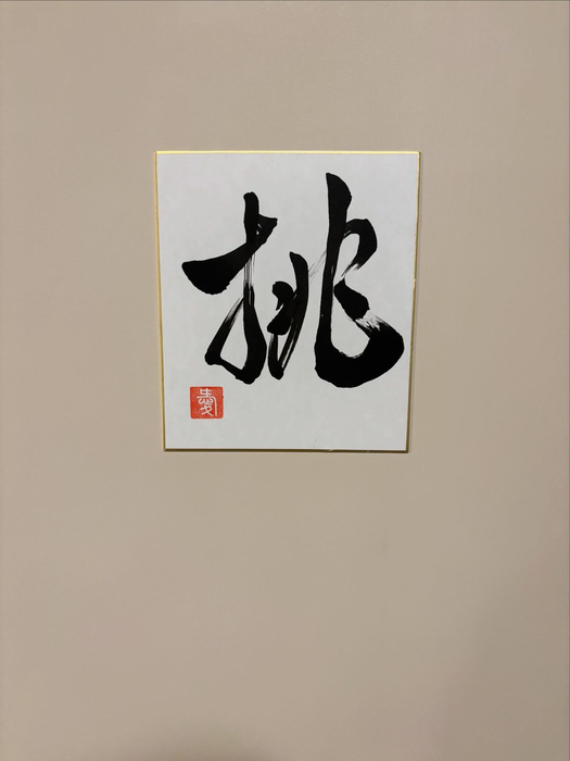 画像468