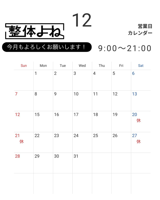 画像476