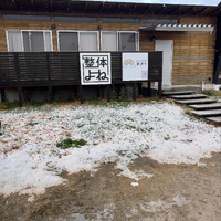画像551