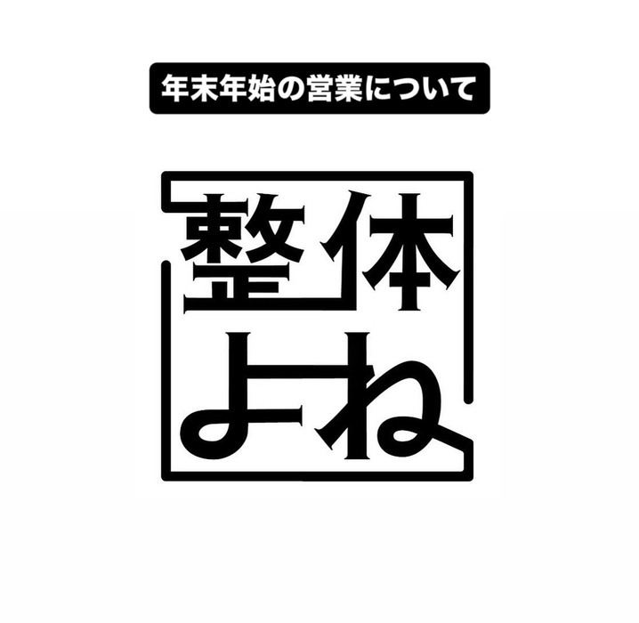 画像553