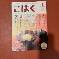 画像557