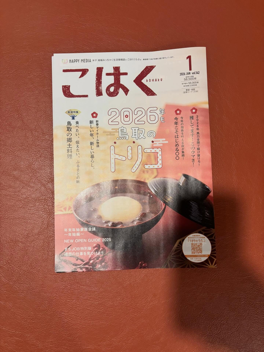 画像557