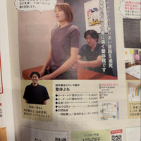 画像558