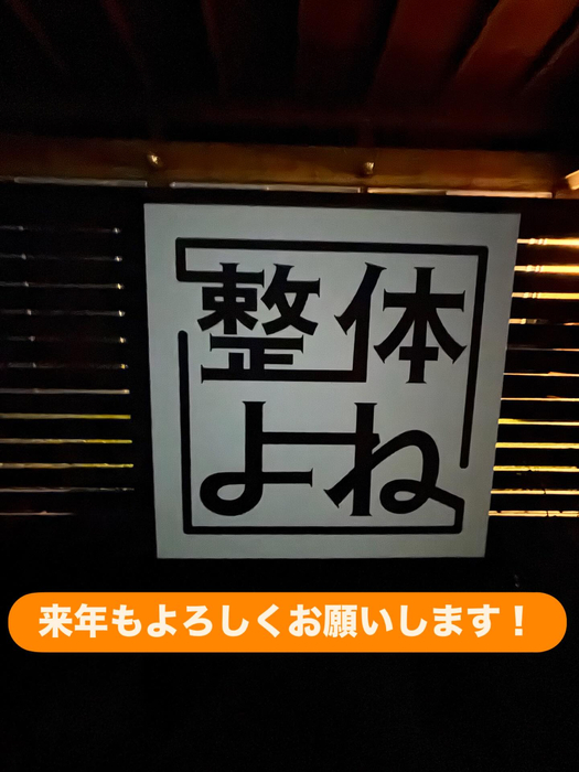 画像560