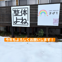 画像562