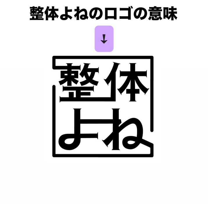 画像572
