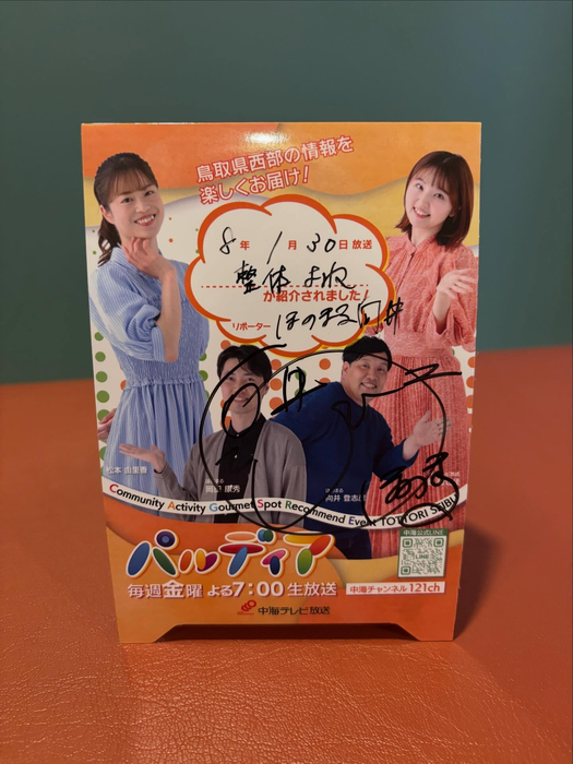 画像575