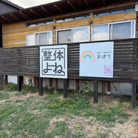 画像578