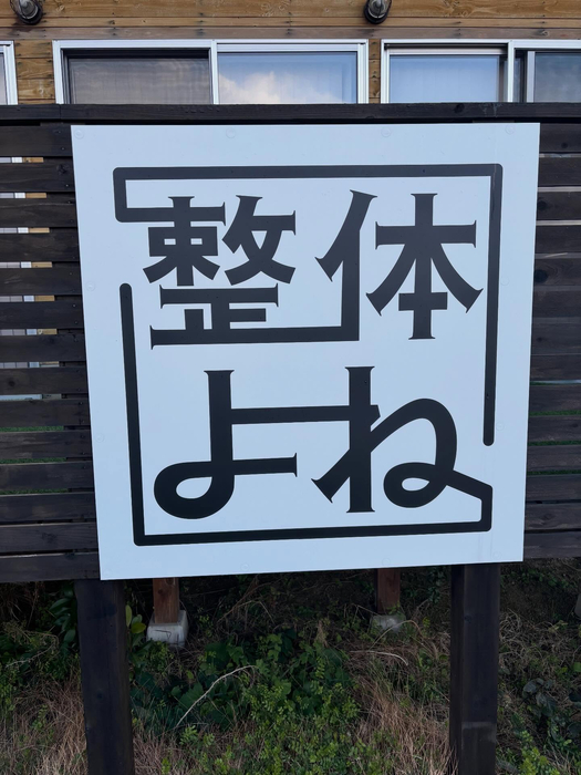 画像630