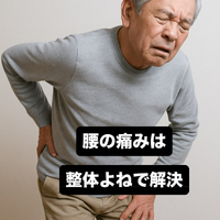 画像664