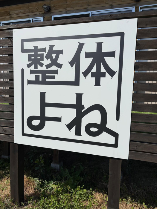 画像673