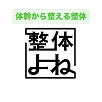 画像689