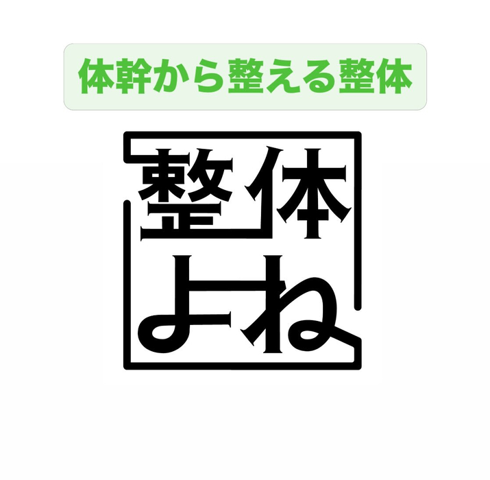 画像689
