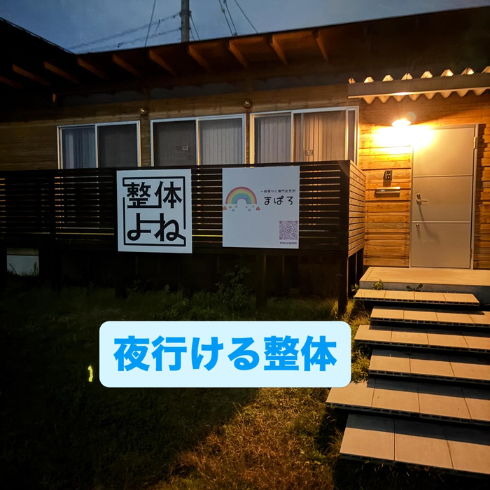 画像703