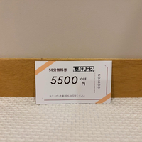 画像745
