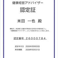 画像803