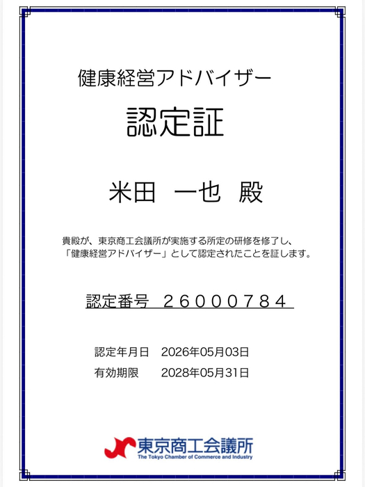 画像803