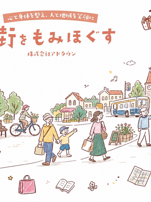 画像850