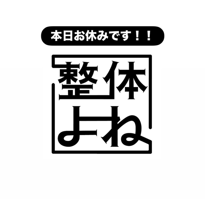 画像888